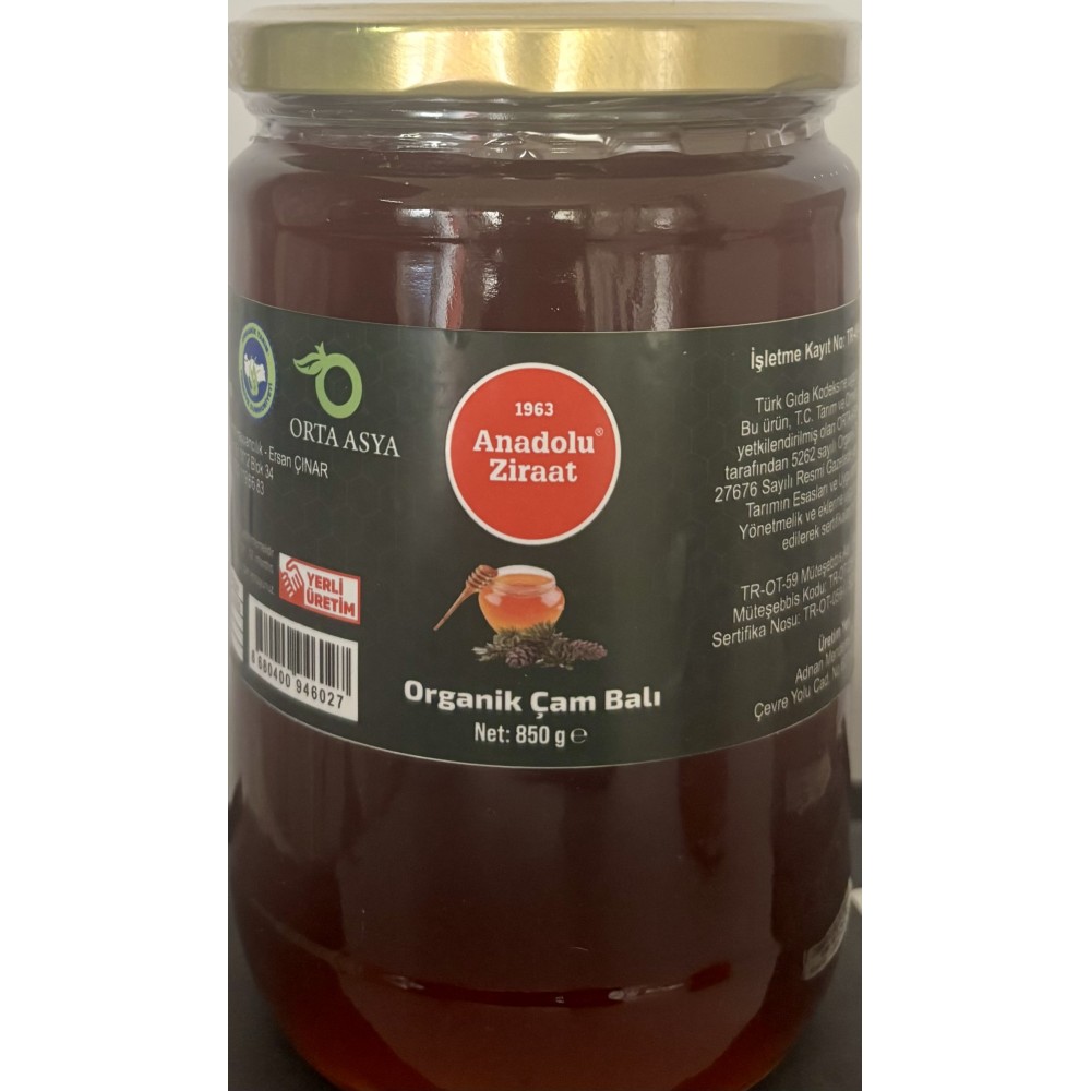Organik Çam Balı 100gr Organik Çam Balı 100gr